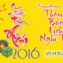 Thông báo lịch nghỉ tết Nguyên Đán 2016 của Tennis House