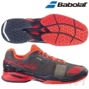 Giới thiệu giày Babolat mới: Babolat JET