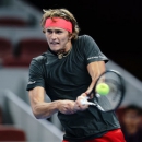 VIDEO | Struff - Shapovalov; Zverev - Jaziri; Tiafoe - Anderson; Kyrgios - Gasquet; Fognini - Rublev; Tsitsipas - Minaur;